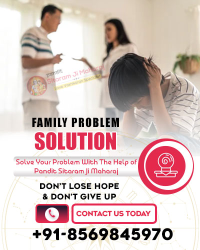 family-problem